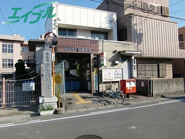 画像21:浜田郵便局