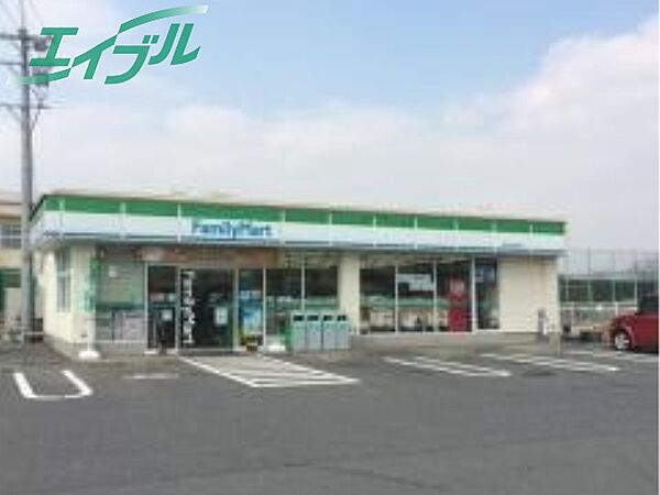 ファミリーマート　四日市高浜町店