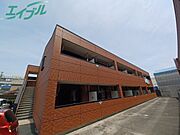 物件サムネイル