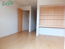 ボヌールII 2階1LDKのリビング/ダイニング