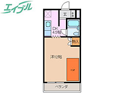 太平洋プラザ 3階
