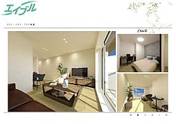 シャーメゾン桜ステージ 3階1LDKのリビング/ダイニング