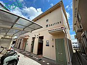 海山道駅より徒歩1分 築19年 2階建の賃貸物件