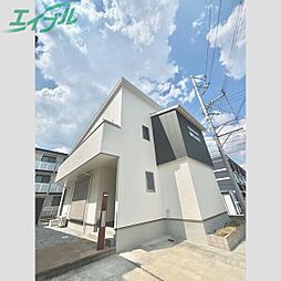 ときわ4丁目戸建