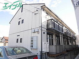 メゾンアンブリック