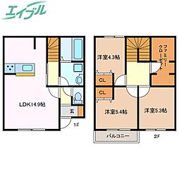 ドマーニ海山道