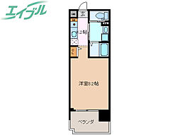 大晃マンション 3階