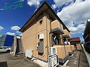 ウェルコート大和の賃貸物件
