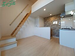 コーディエライト 1階ワンルームのリビング/ダイニング