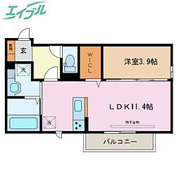 アルカディア　日永 1階