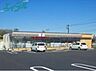 周辺：セブンイレブン四日市八田1丁目店 351m