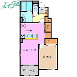 クローバーB 1LDKの間取図画像