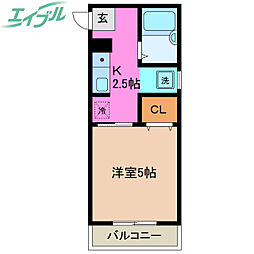 旭ハイツ 2階