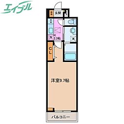 ヒカルサ四日市東阿倉川 2階