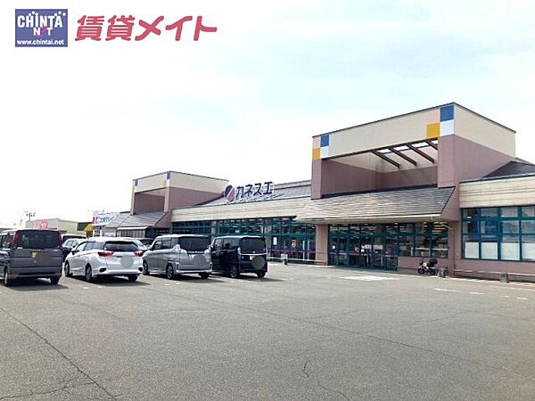 画像21:カネスエ　東員店