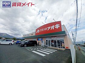 ヴィラ大安 C ｜ 三重県いなべ市大安町石榑東（賃貸アパート1DK・1階・32.00㎡） その26