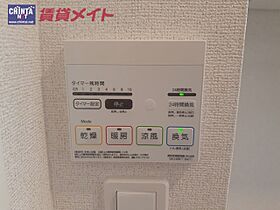 ヤパンサラゲヨ 201 ｜ 三重県桑名市多度町香取（賃貸アパート1LDK・2階・50.96㎡） その14