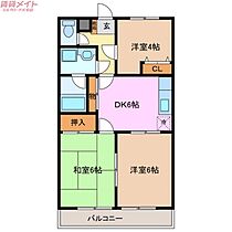 間取り：224005009596