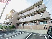 星見坂の賃貸物件