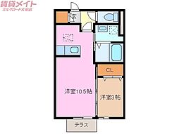 クレスト菰野 1階