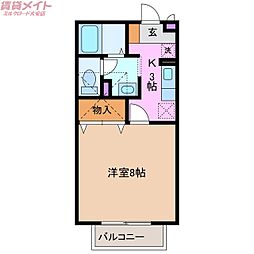 マ・メゾン大羽根 2階