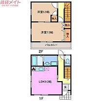 間取り：224005484257