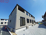 三里駅より徒歩20分 1階 築2年9ヶ月の賃貸物件