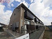 菰野駅よりバス17分 徒歩50分 築7年10ヶ月 2階建の賃貸物件