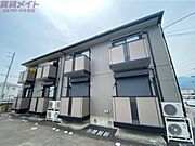 マメゾン大羽根の賃貸物件