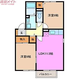 ヴェールパルク 2階2LDKの間取り