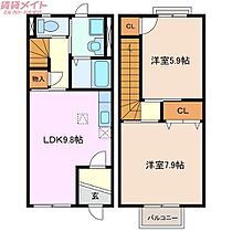 間取り：224006620425