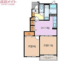 間取り：224007243971