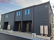 東員駅より徒歩15分 新築 2階建の賃貸物件