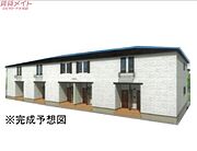 麻生田駅より徒歩9分 2階 新築の賃貸物件