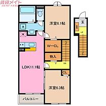間取り：224007245256
