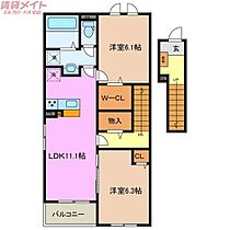 間取り：224007248067