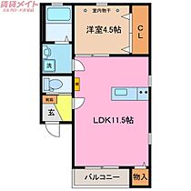 間取り：224007266543