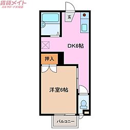 メゾンフジワラ 1階/-