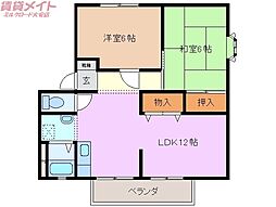 ベルコリーヌ藤ヶ丘　A棟 2階