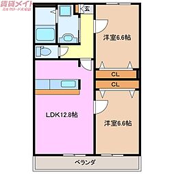 マーレ荘菰野 3階