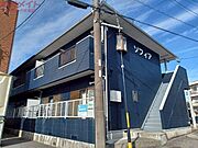 楚原駅より徒歩6分 1階 築30年3ヶ月の賃貸物件