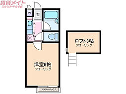 SILKY HOUSE山城 2階