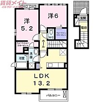間取り：224007890822