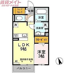 グリーンティア 1LDKの間取図画像