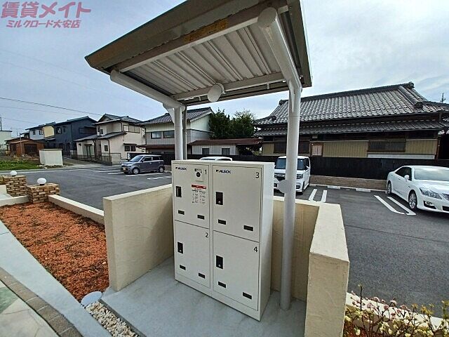 その他