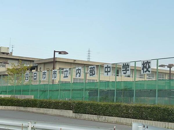 フォーラム4 1A｜三重県四日市市釆女町(賃貸マンション1K・1階・28.28㎡)の写真 その19