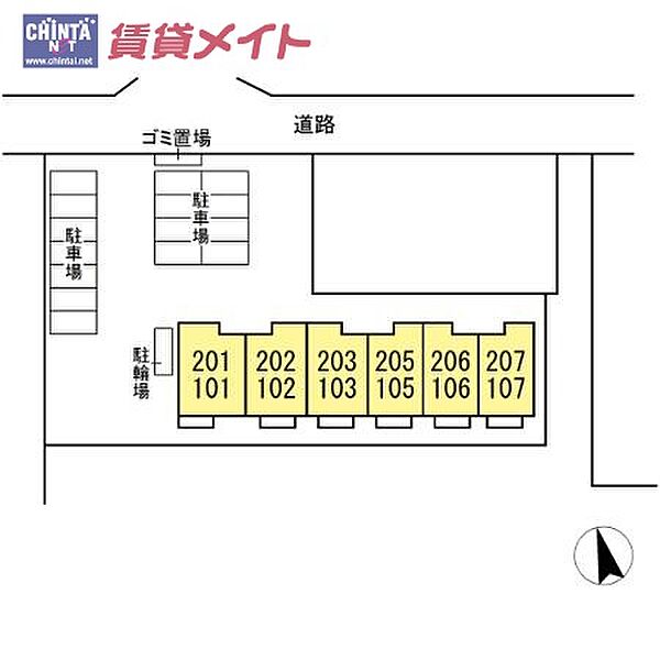 エスポワール 105｜三重県四日市市日永西１丁目(賃貸アパート1LDK・1階・42.55㎡)の写真 その2