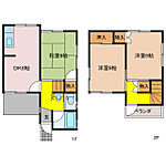 日永1丁目戸建てのイメージ