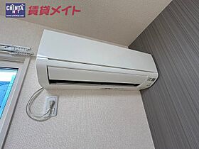 セジュール城西　A棟 101 ｜ 三重県四日市市城西町（賃貸アパート1LDK・1階・49.21㎡） その23