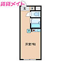 ベース四日市2階4.0万円
